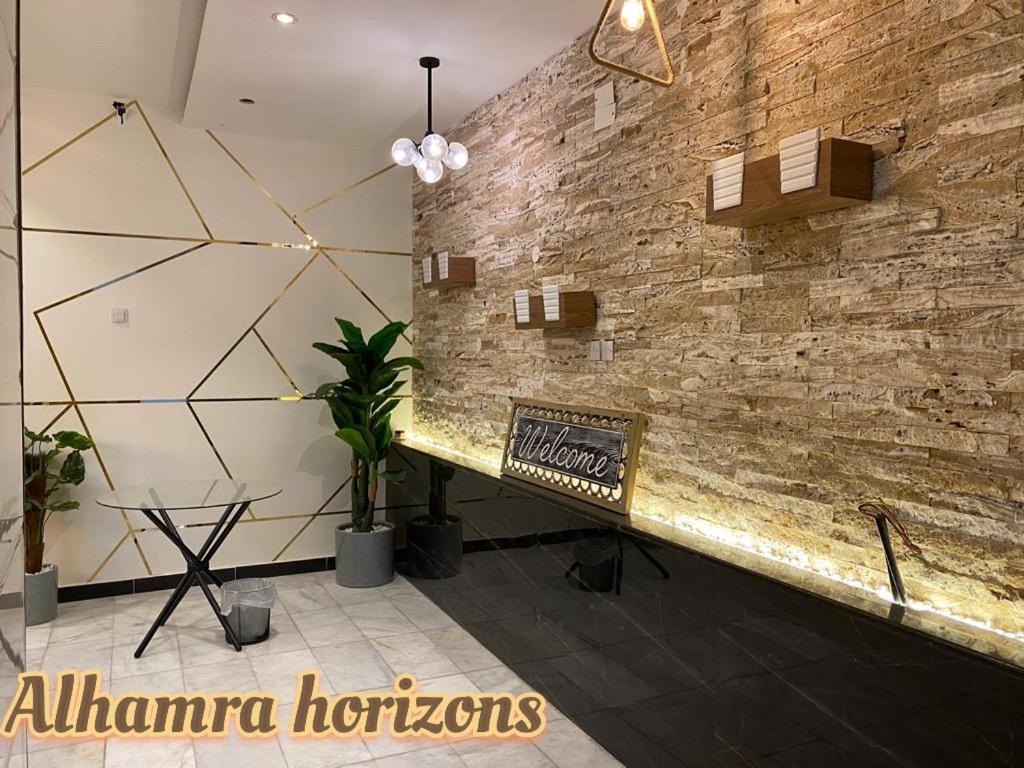 Alhamra Horizons Apartment Al Hamra Exterior photo