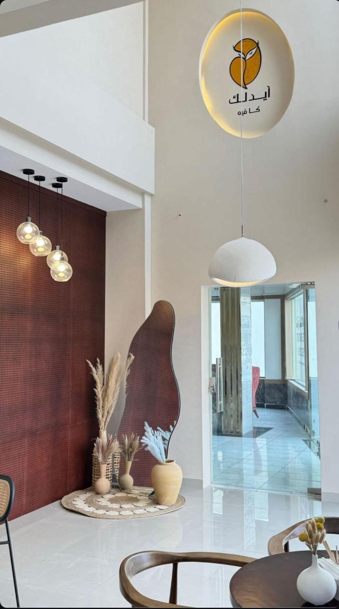 Alhamra Horizons Apartment Al Hamra Exterior photo